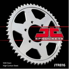 Звезда ведомая JTR816.42